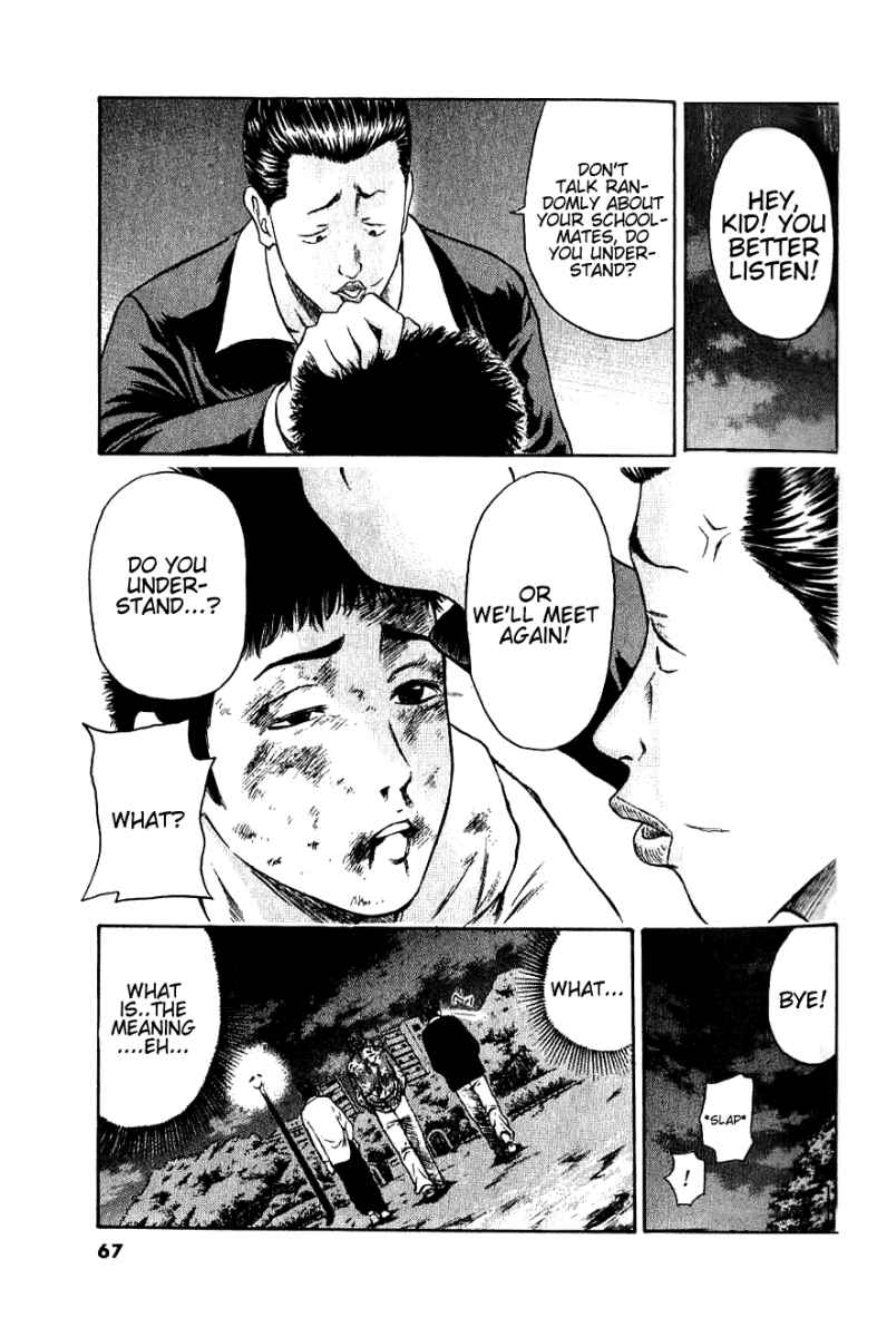 Page 23 Chapter 2 Tokyo 80s