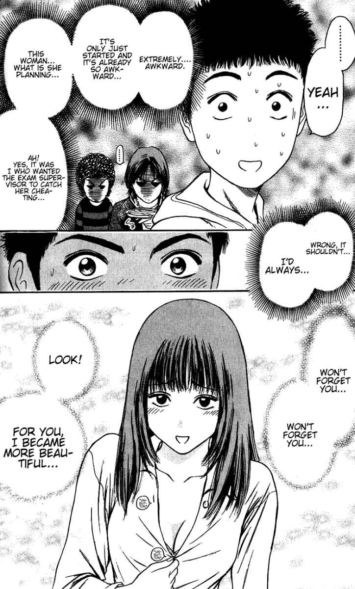 Page 6 Chapter 2 Tokyo 80s