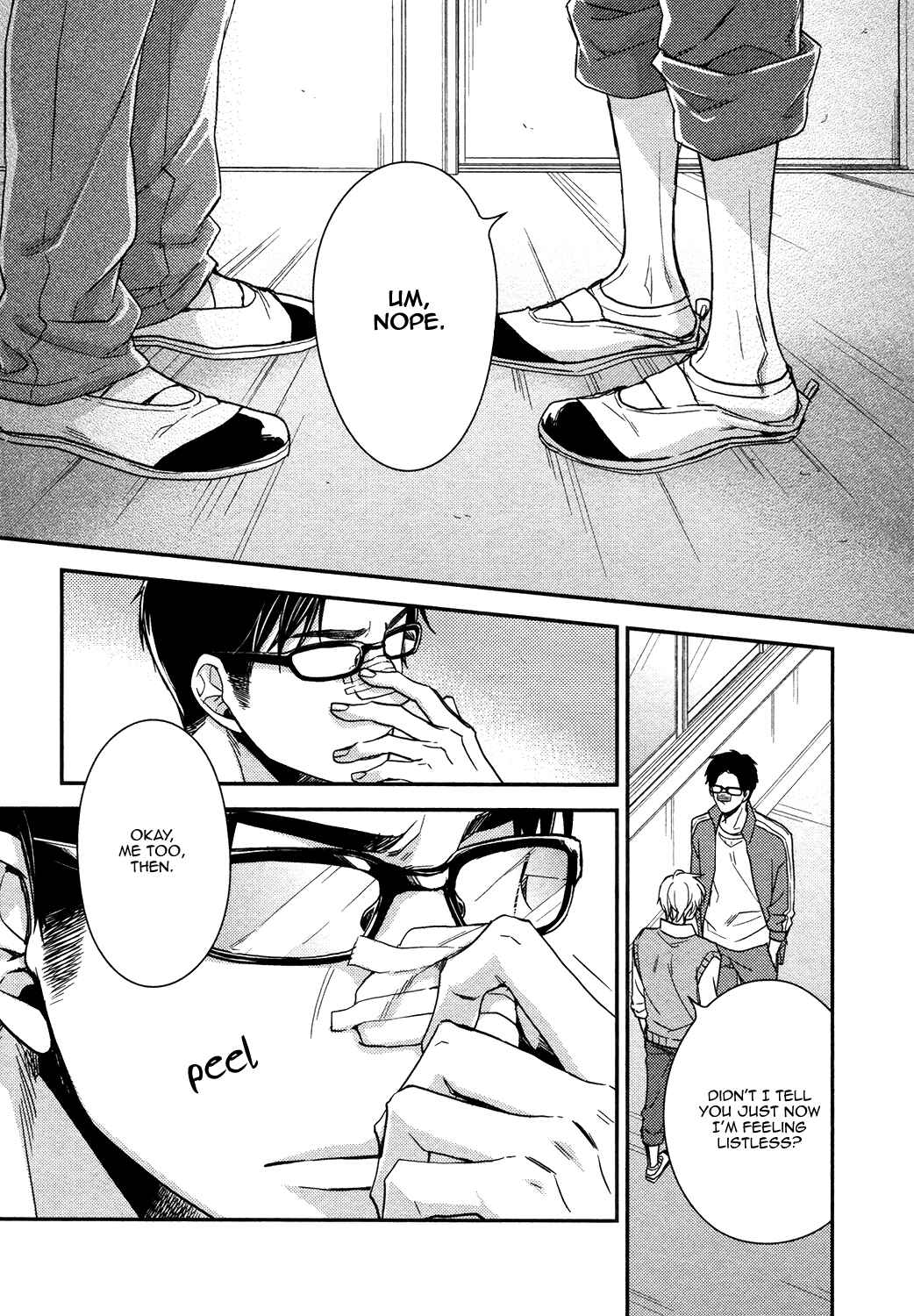 Page 15 Chapter 3 Doutei ni Ai Nante Sakebenai!
