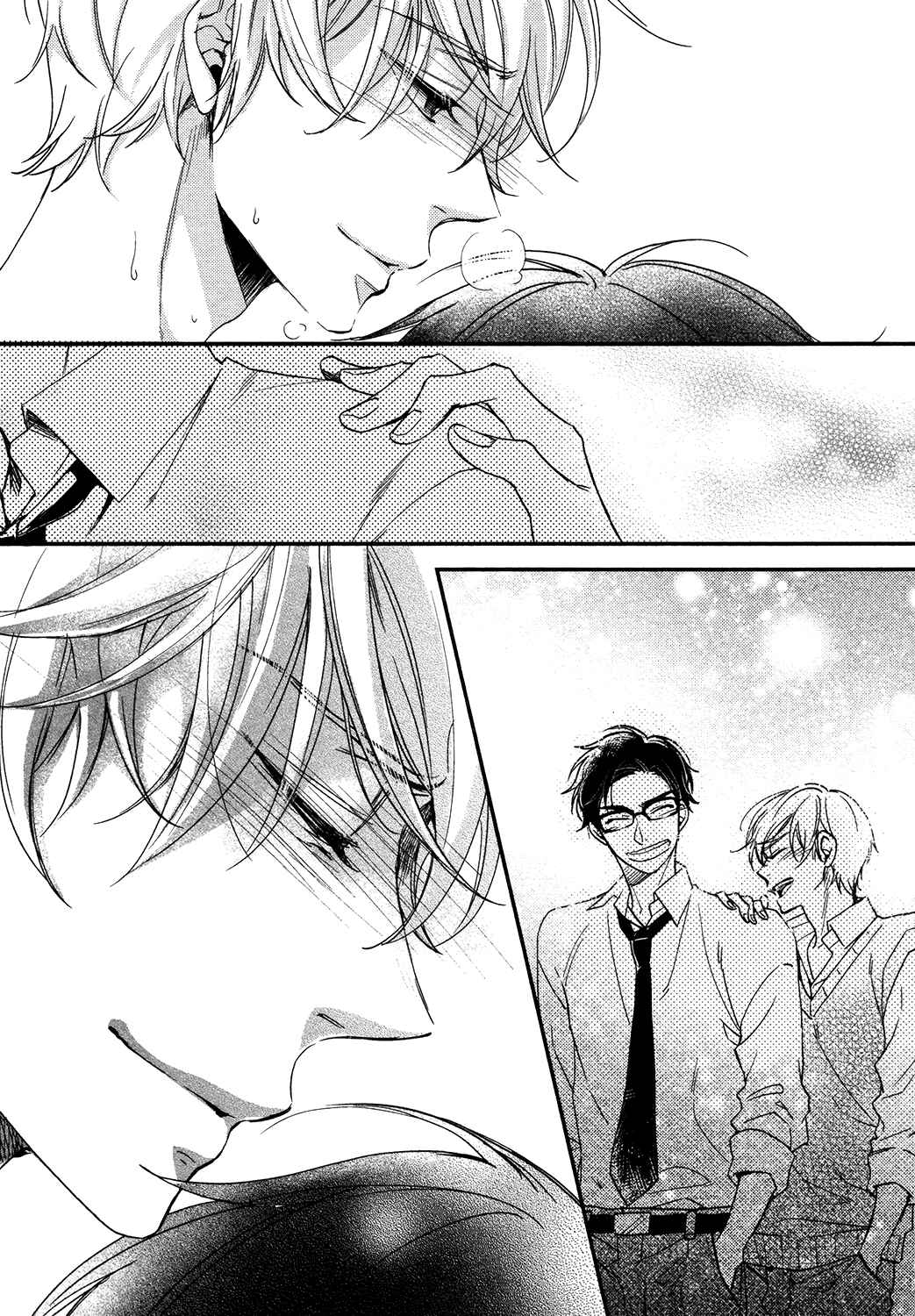 Page 44 Chapter 3 Doutei ni Ai Nante Sakebenai!