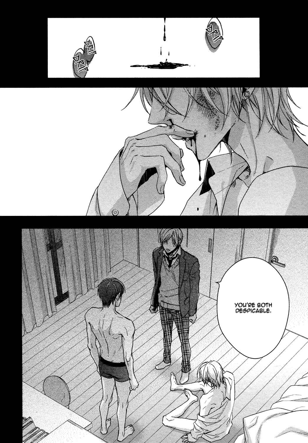 Page 6 Chapter 3 Doutei ni Ai Nante Sakebenai!
