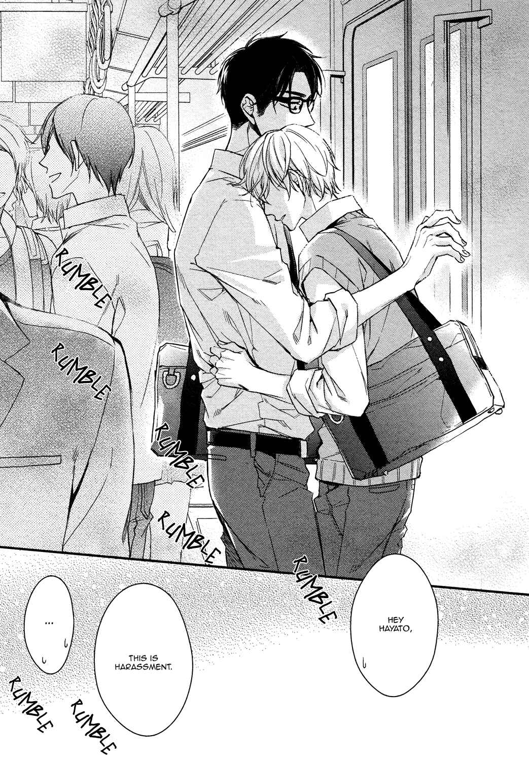 Page 13 Chapter 2 Doutei ni Ai Nante Sakebenai!