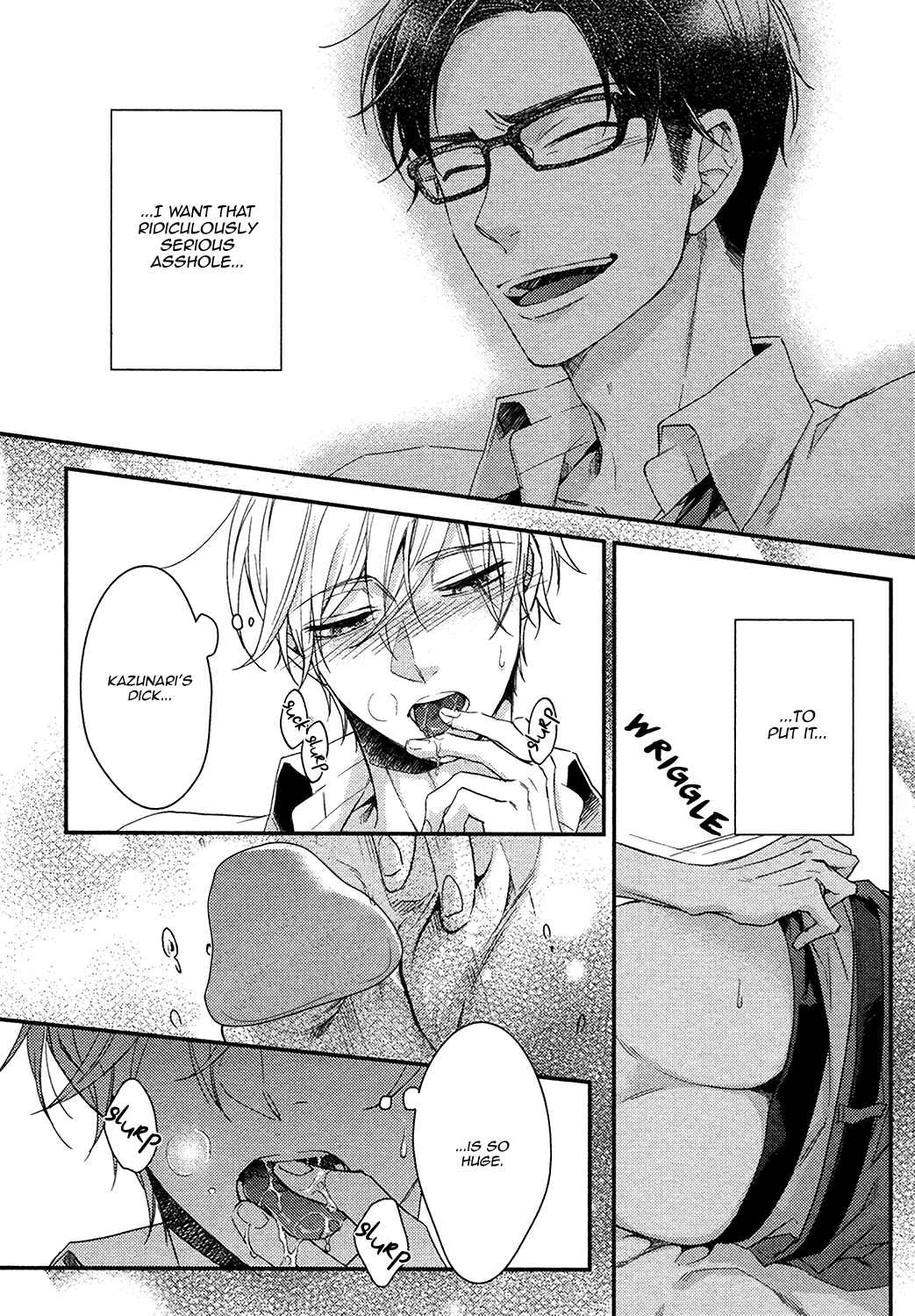 Page 16 Chapter 2 Doutei ni Ai Nante Sakebenai!