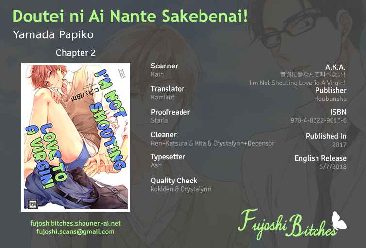 Page 1 Chapter 2 Doutei ni Ai Nante Sakebenai!