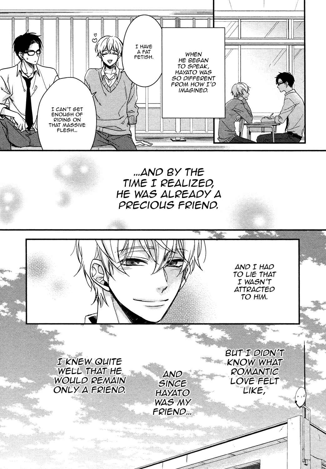 Page 17 Chapter 4 Doutei ni Ai Nante Sakebenai!