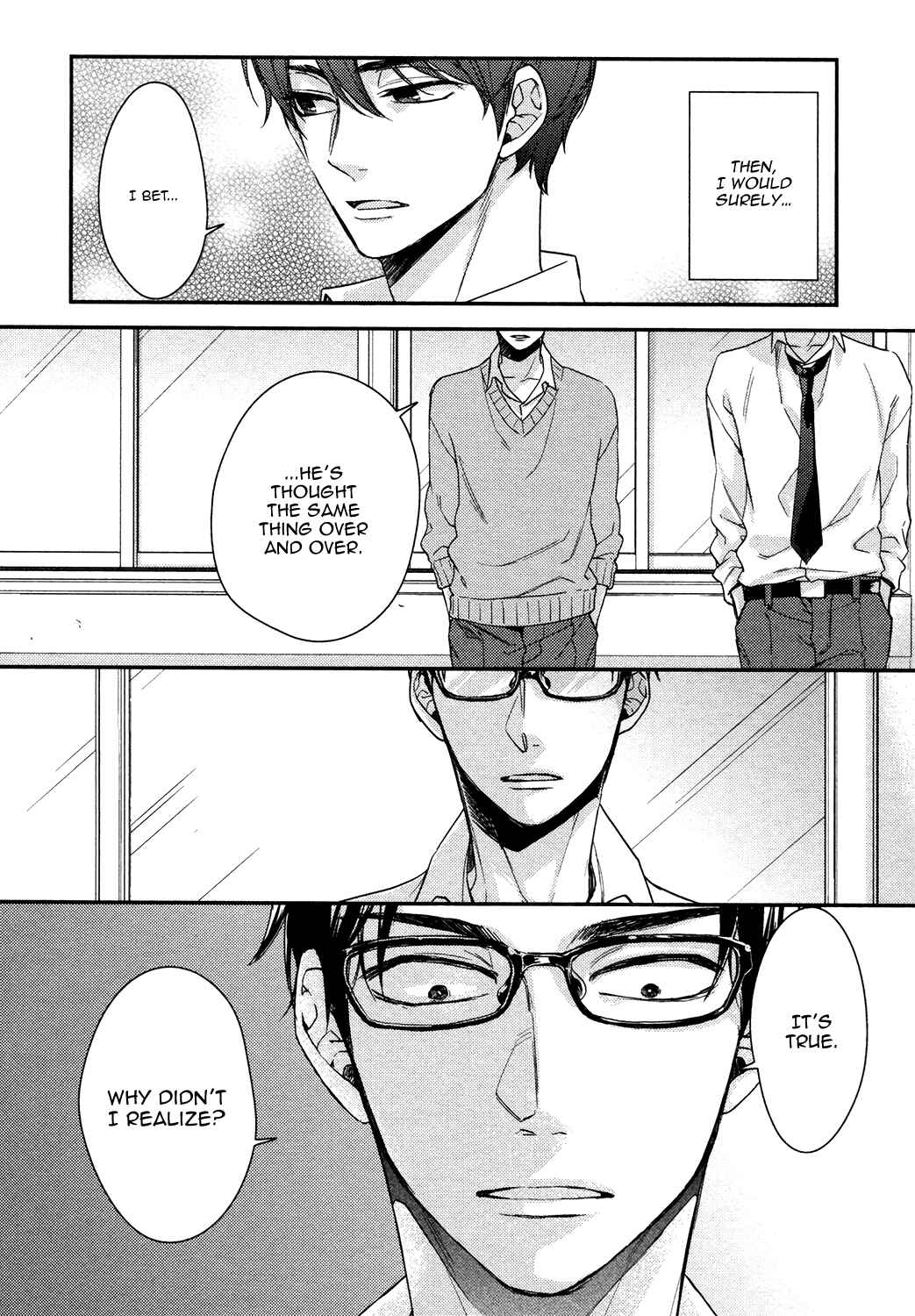 Page 25 Chapter 4 Doutei ni Ai Nante Sakebenai!