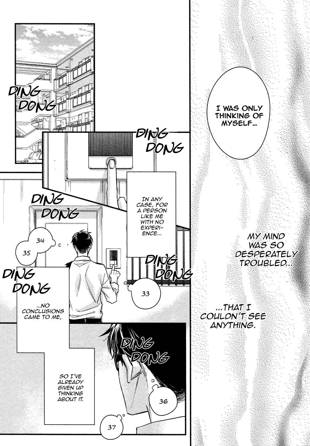 Page 26 Chapter 4 Doutei ni Ai Nante Sakebenai!
