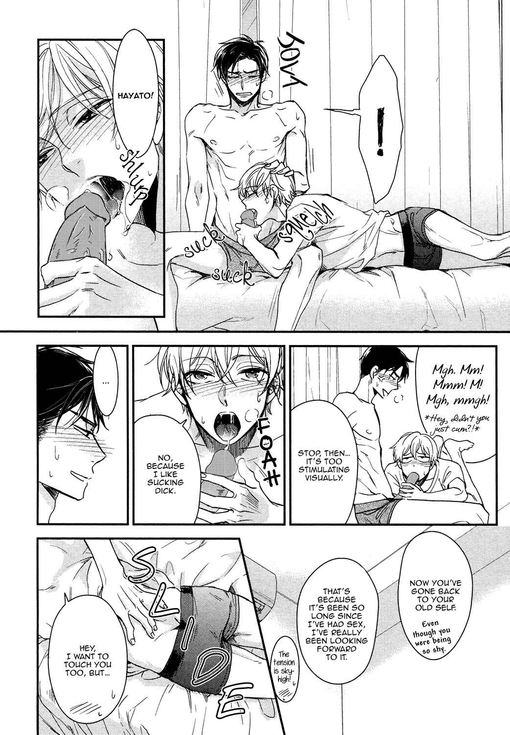 Page 41 Chapter 4 Doutei ni Ai Nante Sakebenai!