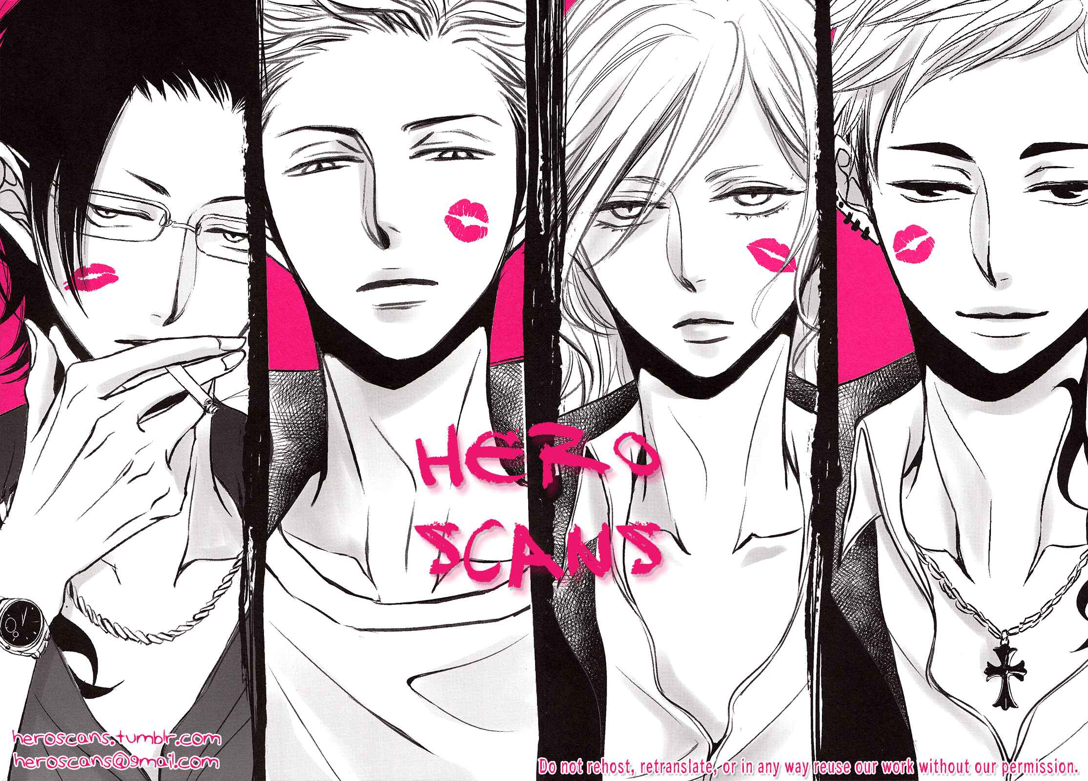 Page 1 Chapter 4 Ao no Tsubomi