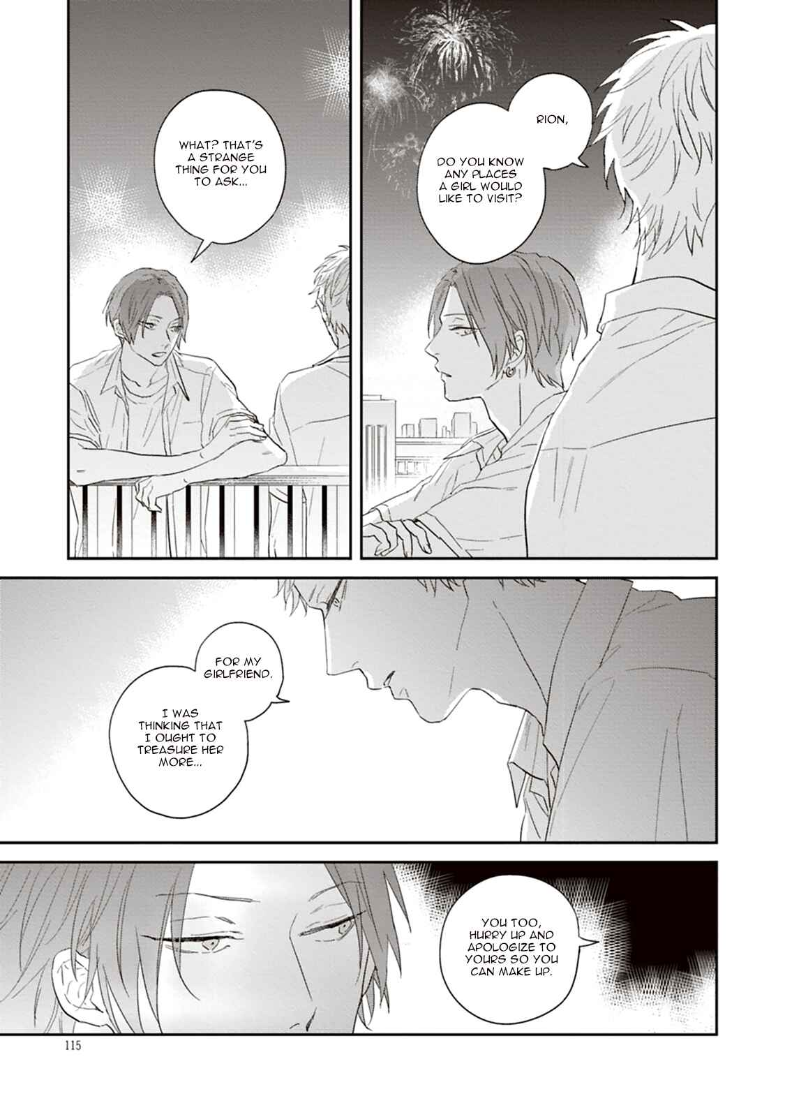 Page 16 Chapter 4 Ao no Tsubomi