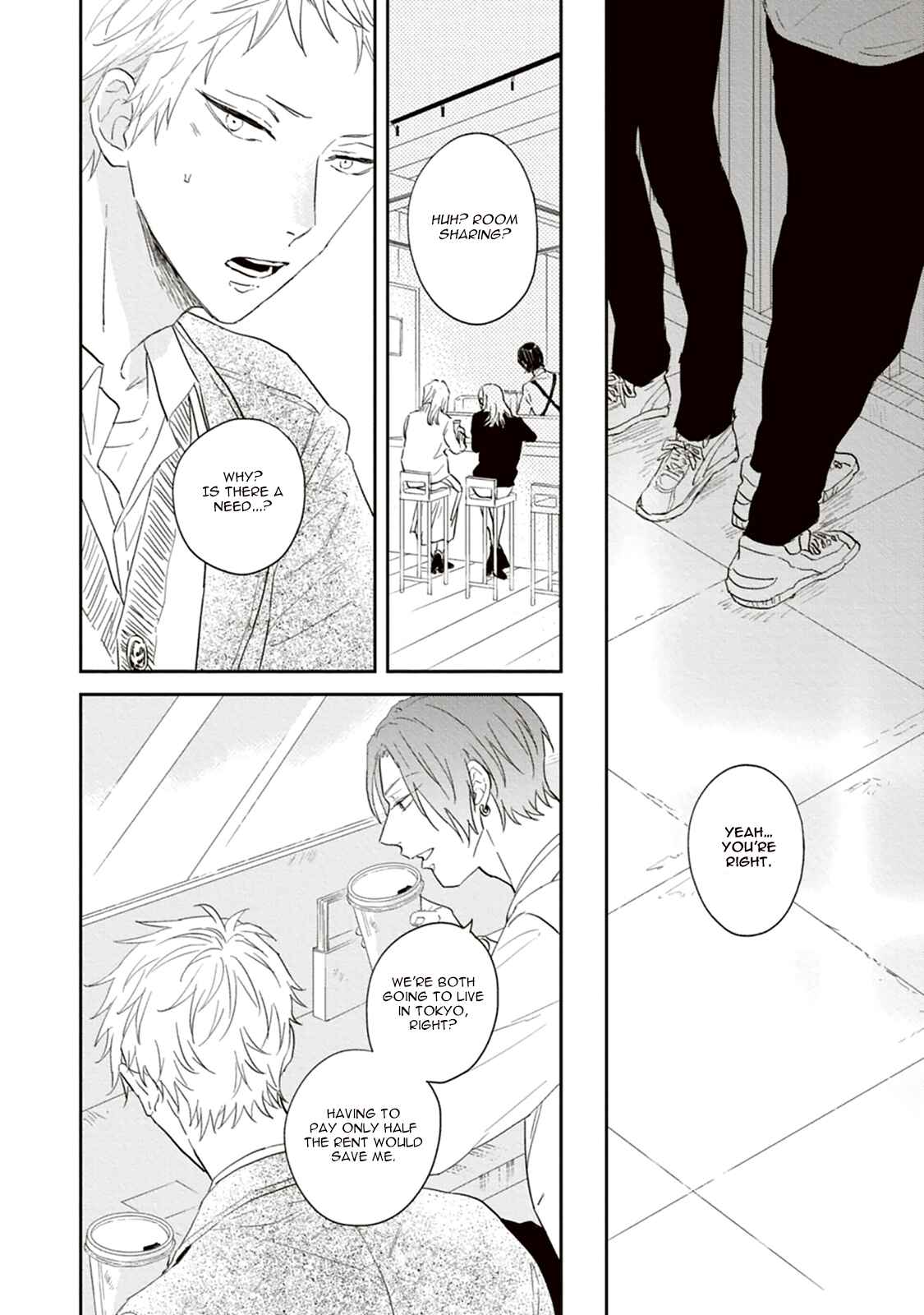 Page 17 Chapter 4 Ao no Tsubomi