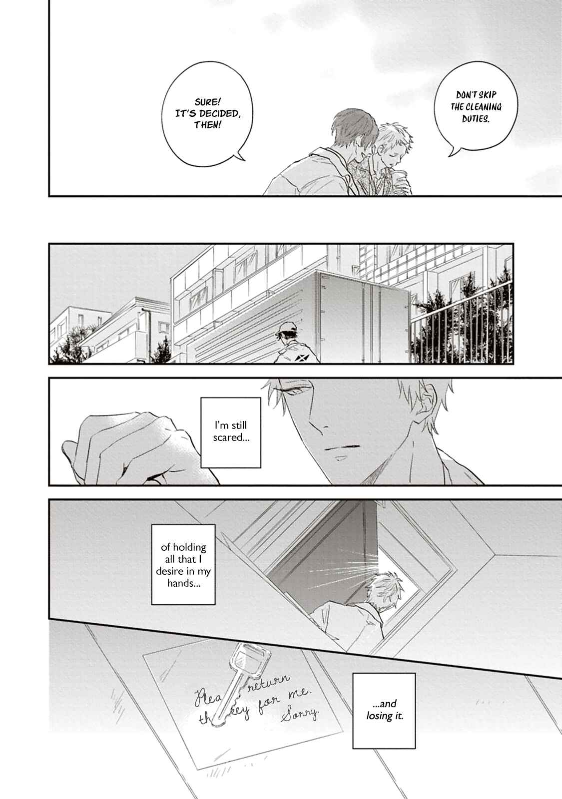 Page 19 Chapter 4 Ao no Tsubomi