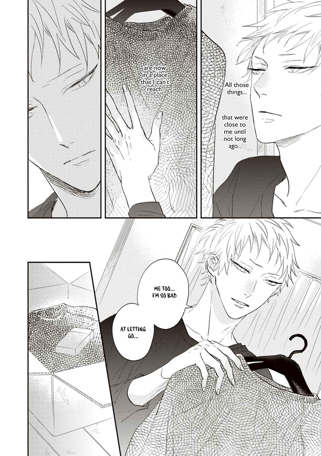 Page 27 Chapter 4 Ao no Tsubomi