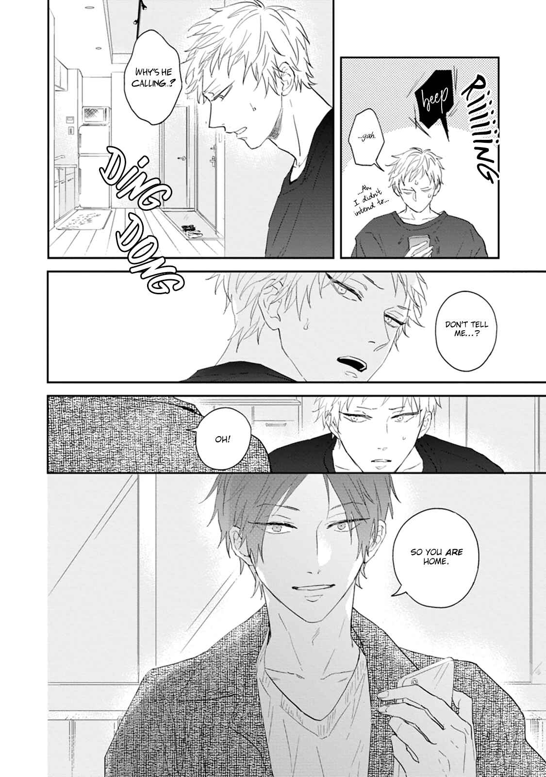 Page 29 Chapter 4 Ao no Tsubomi