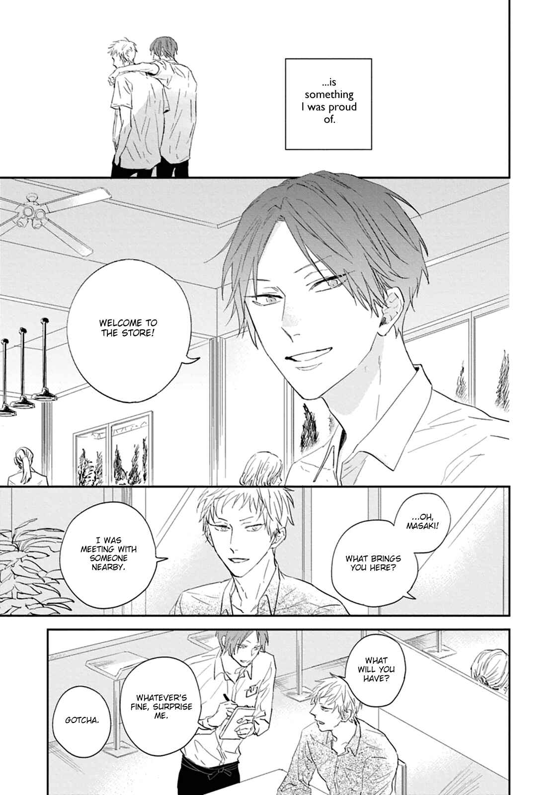 Page 14 Chapter 2 Ao no Tsubomi