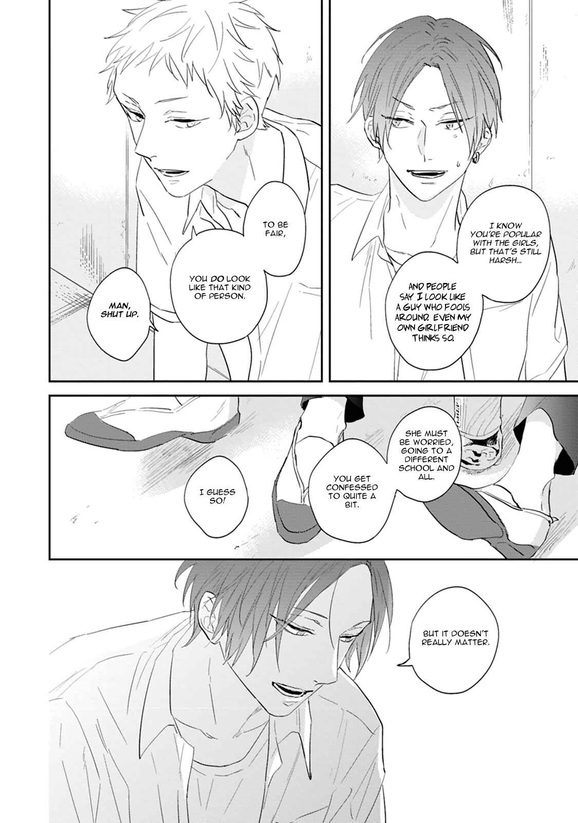 Page 19 Chapter 2 Ao no Tsubomi