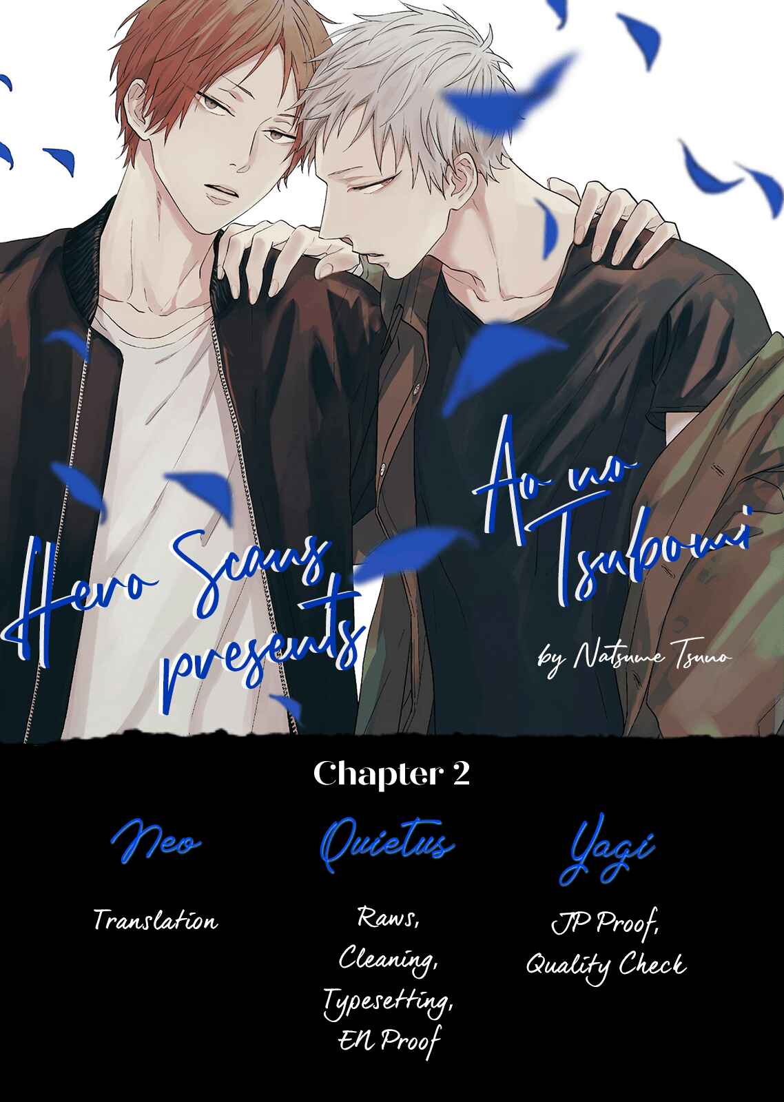 Page 2 Chapter 2 Ao no Tsubomi