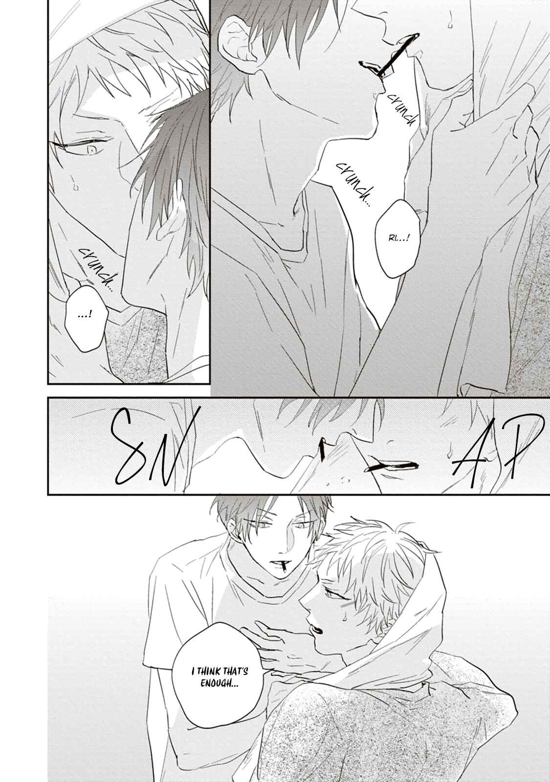 Page 33 Chapter 2 Ao no Tsubomi