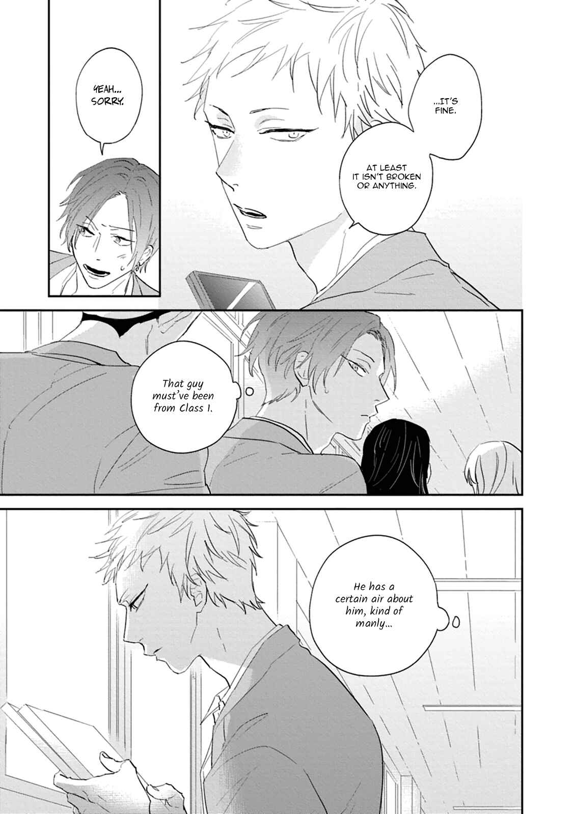 Page 6 Chapter 2 Ao no Tsubomi