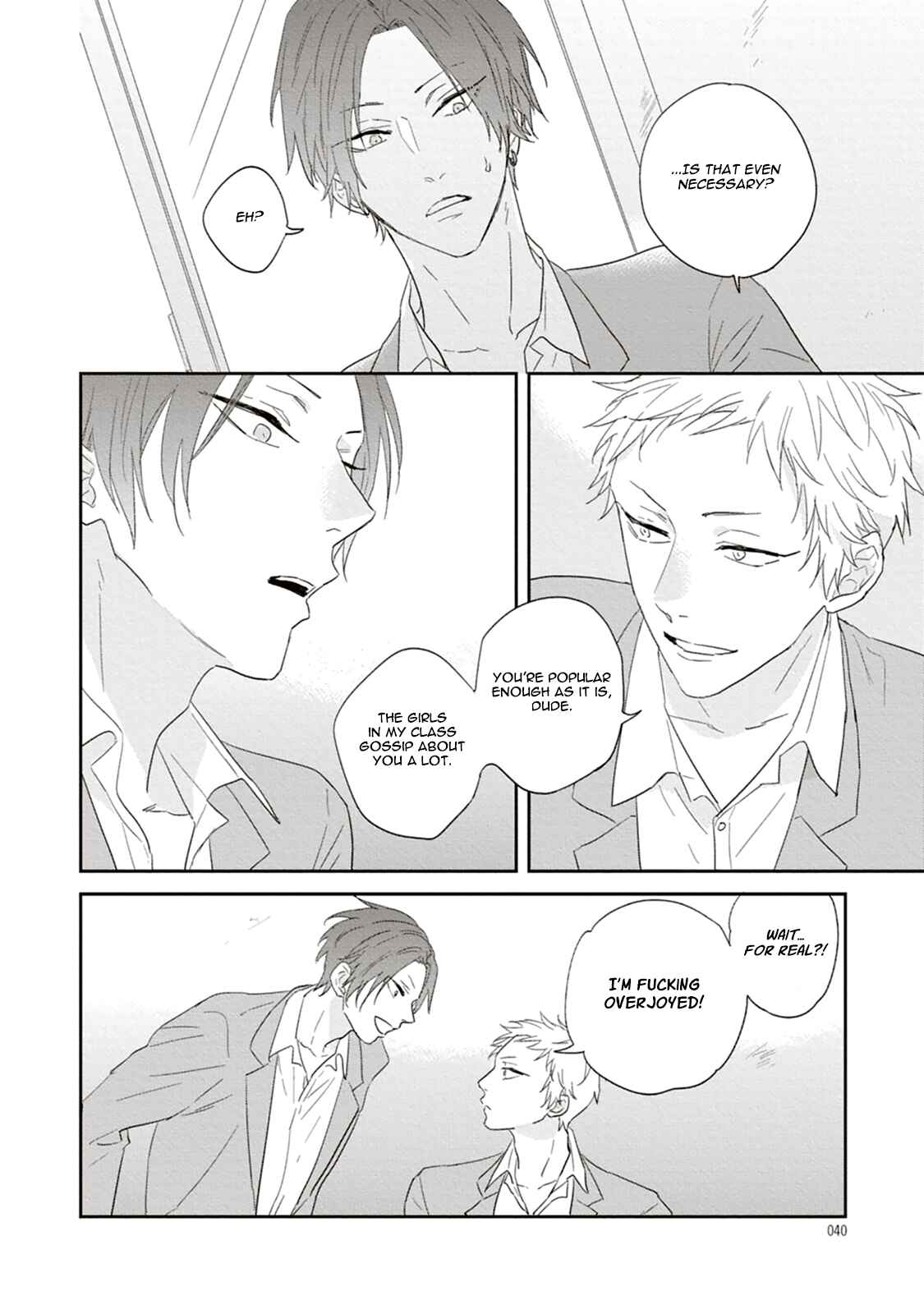 Page 9 Chapter 2 Ao no Tsubomi