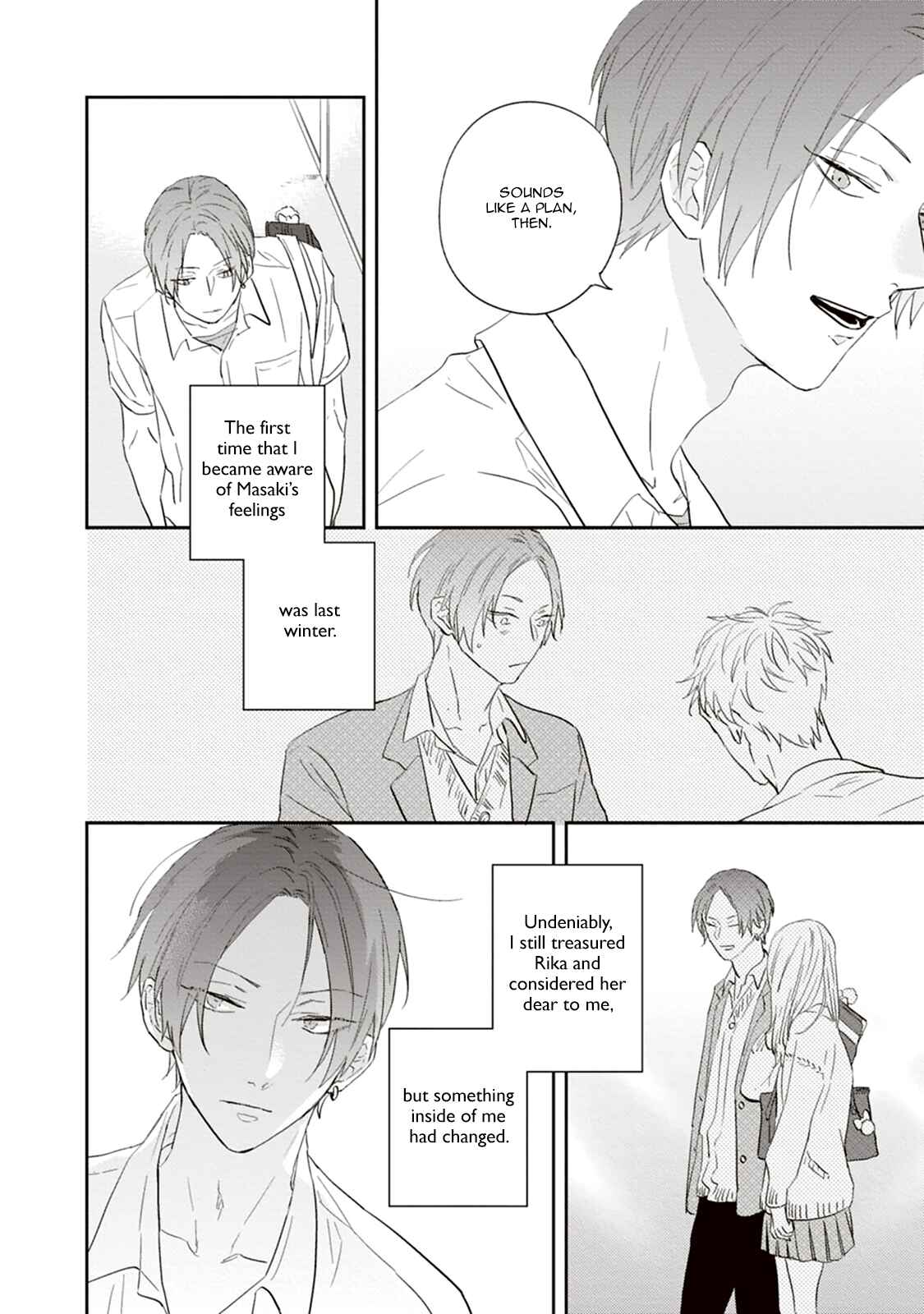 Page 11 Chapter 3 Ao no Tsubomi