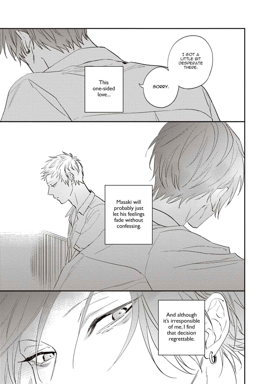 Page 18 Chapter 3 Ao no Tsubomi