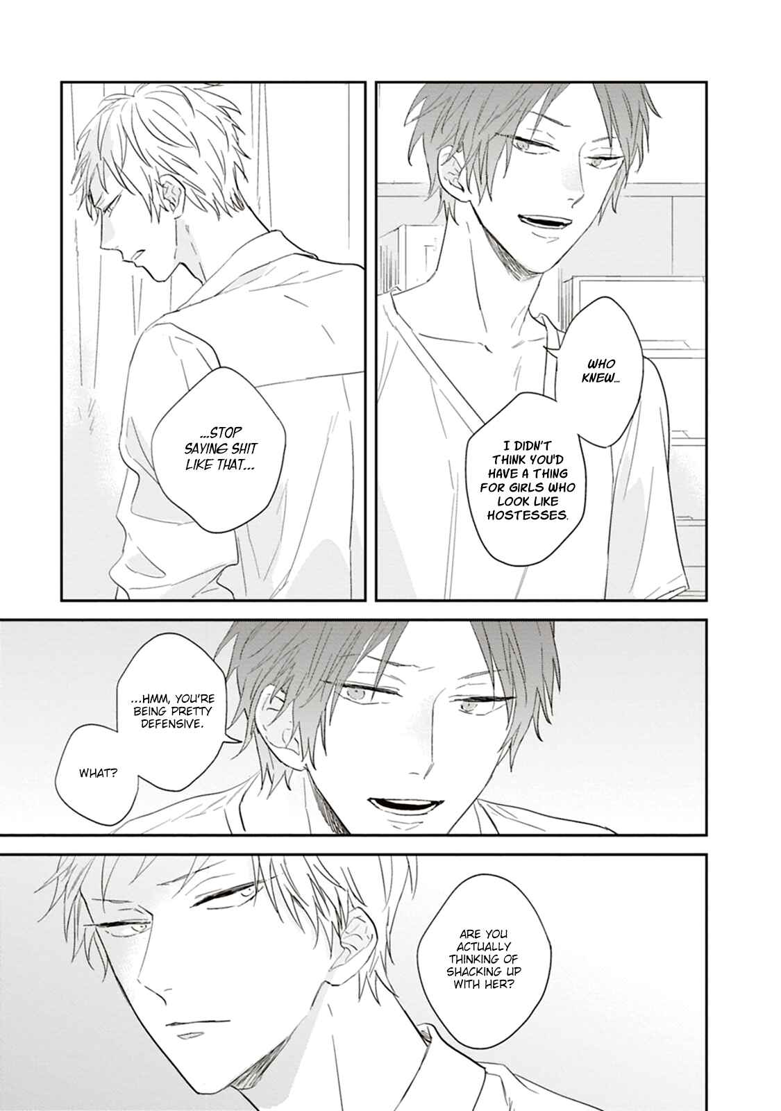 Page 22 Chapter 3 Ao no Tsubomi