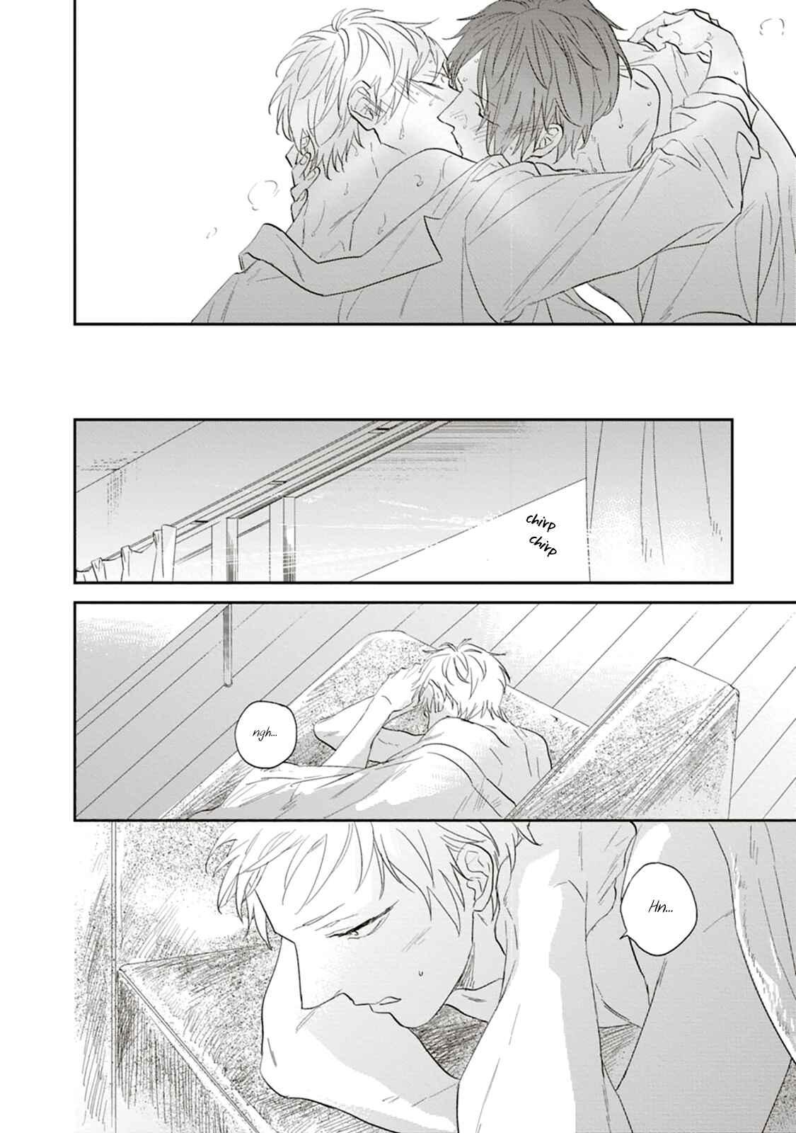 Page 33 Chapter 3 Ao no Tsubomi