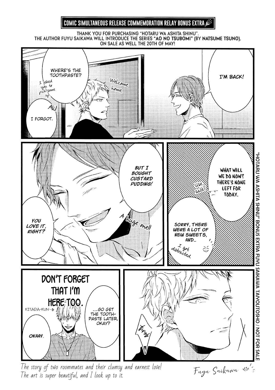 Page 20 Chapter 5.5 Ao no Tsubomi