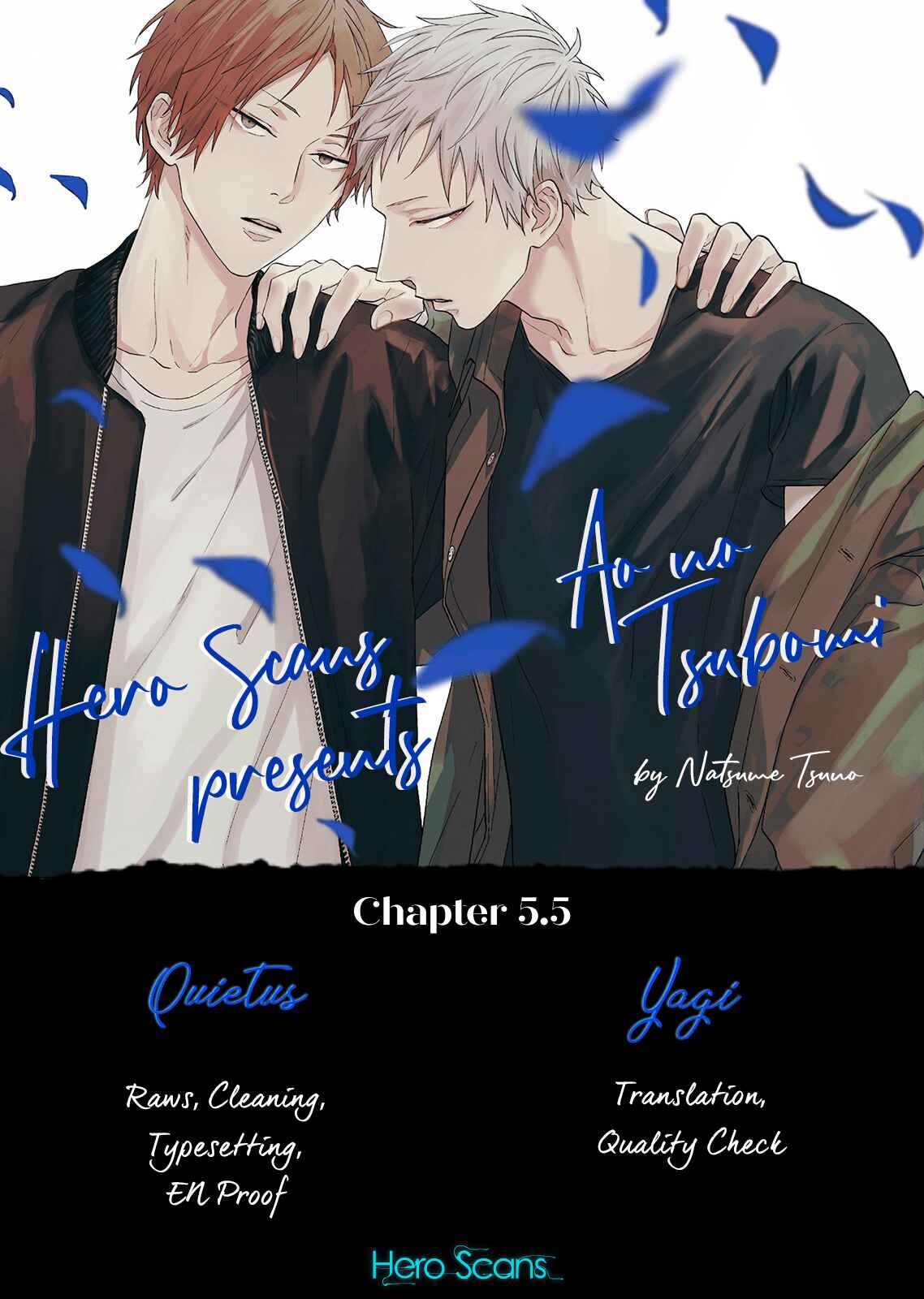 Page 3 Chapter 5.5 Ao no Tsubomi