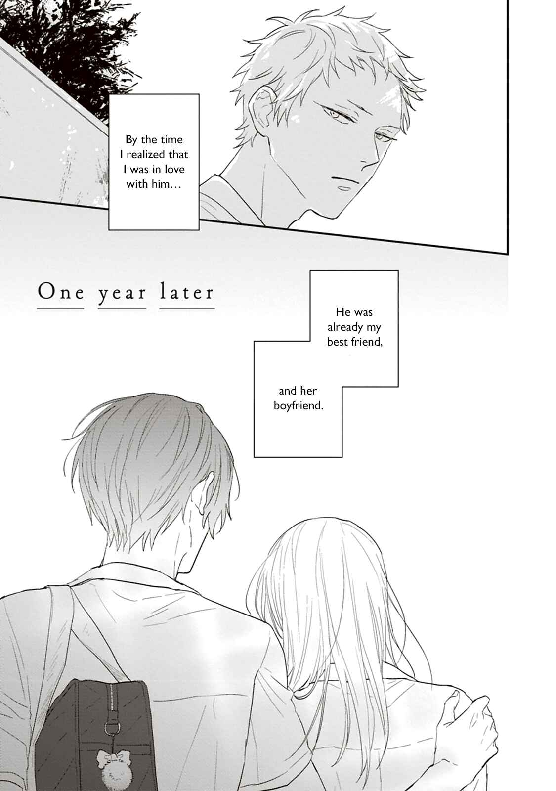 Page 5 Chapter 5.5 Ao no Tsubomi