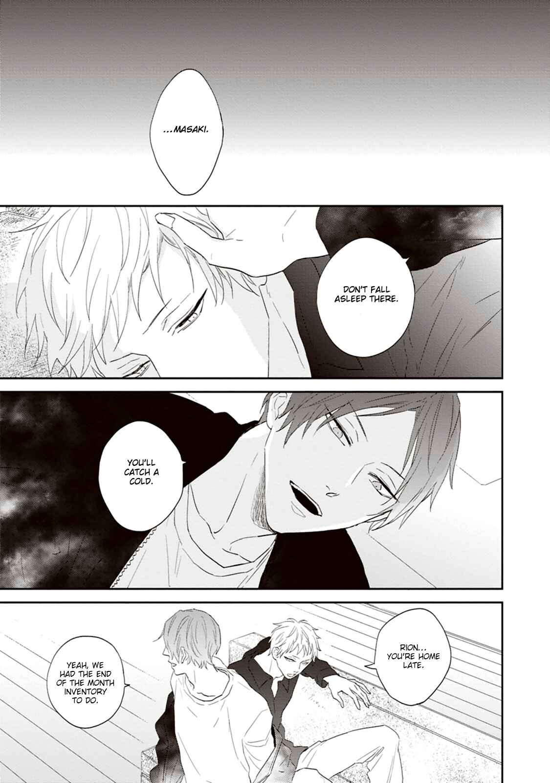 Page 7 Chapter 5.5 Ao no Tsubomi