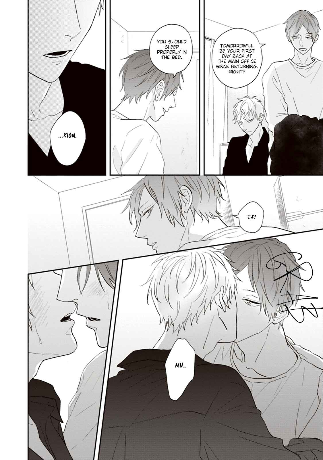 Page 8 Chapter 5.5 Ao no Tsubomi