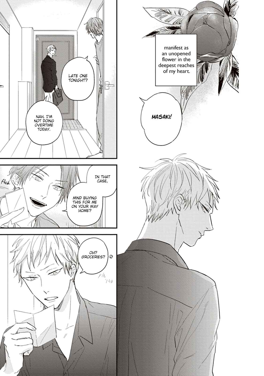 Page 12 Chapter 1 Ao no Tsubomi