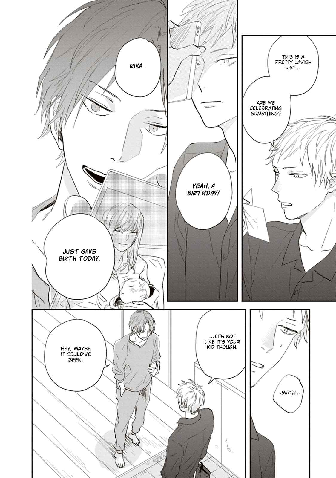 Page 13 Chapter 1 Ao no Tsubomi