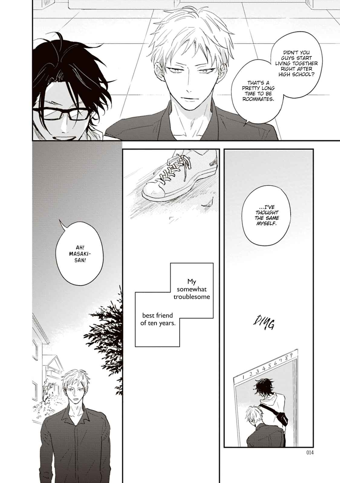 Page 17 Chapter 1 Ao no Tsubomi