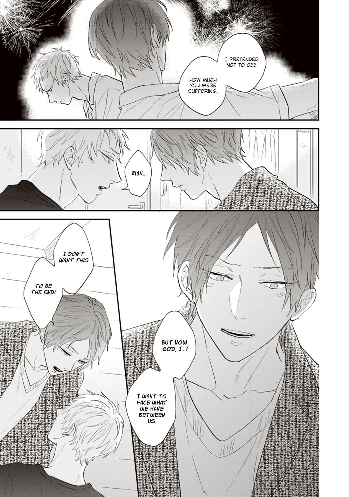 Page 10 Chapter 5 Ao no Tsubomi