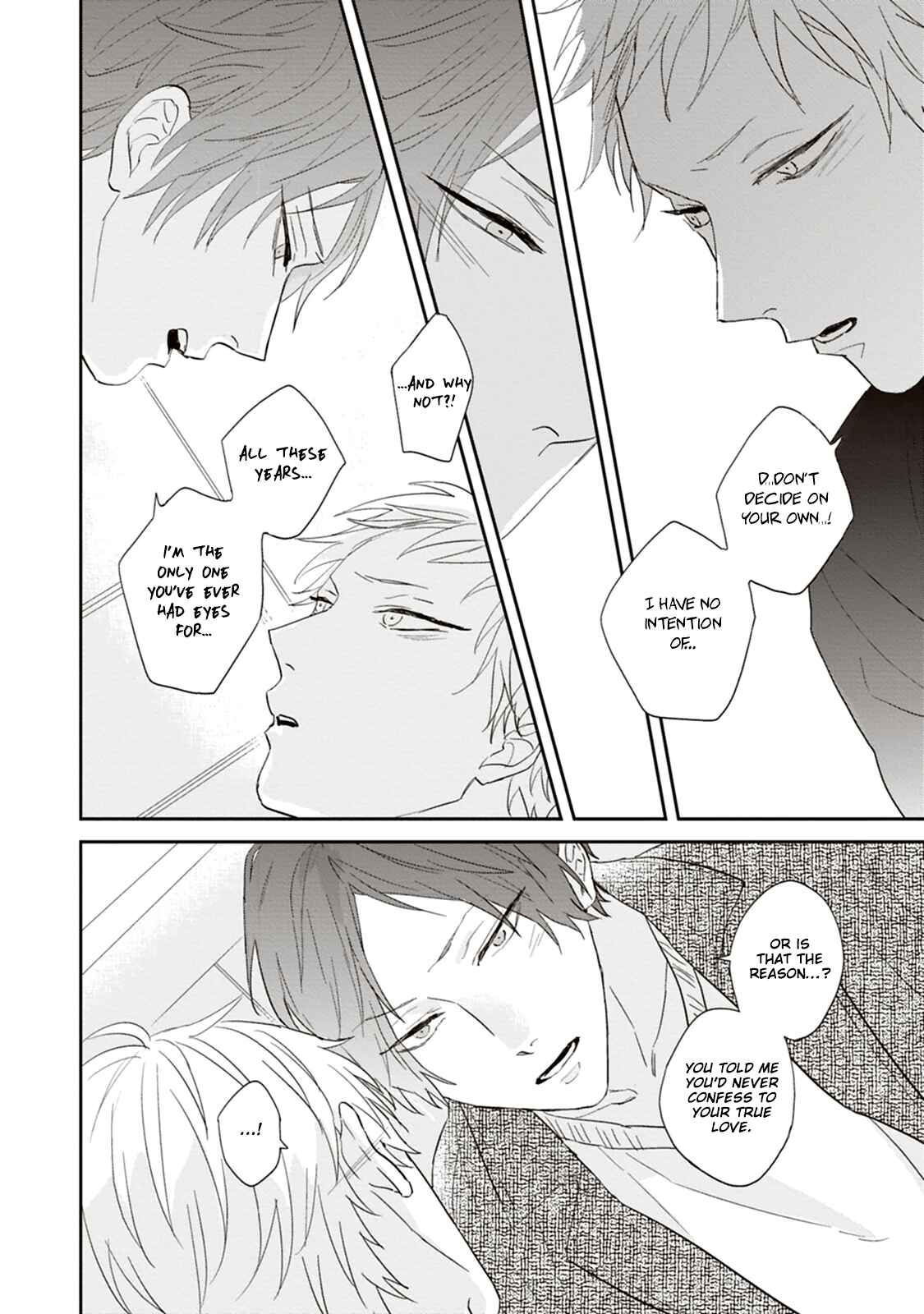 Page 11 Chapter 5 Ao no Tsubomi