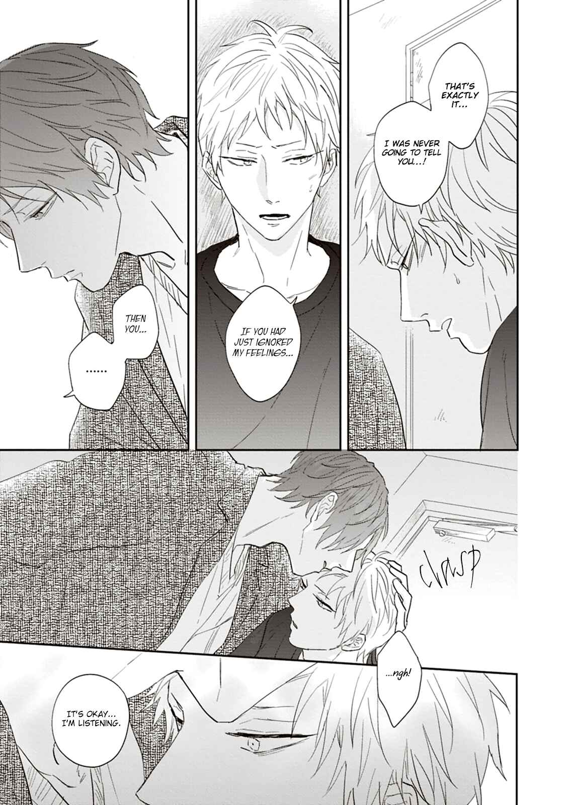 Page 12 Chapter 5 Ao no Tsubomi
