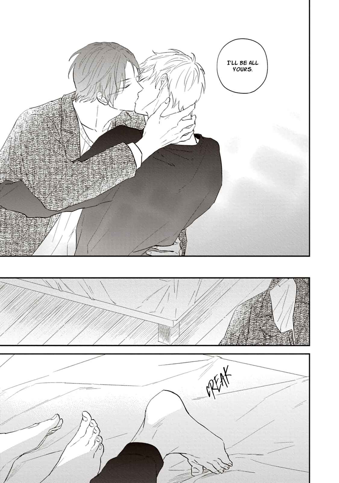 Page 18 Chapter 5 Ao no Tsubomi