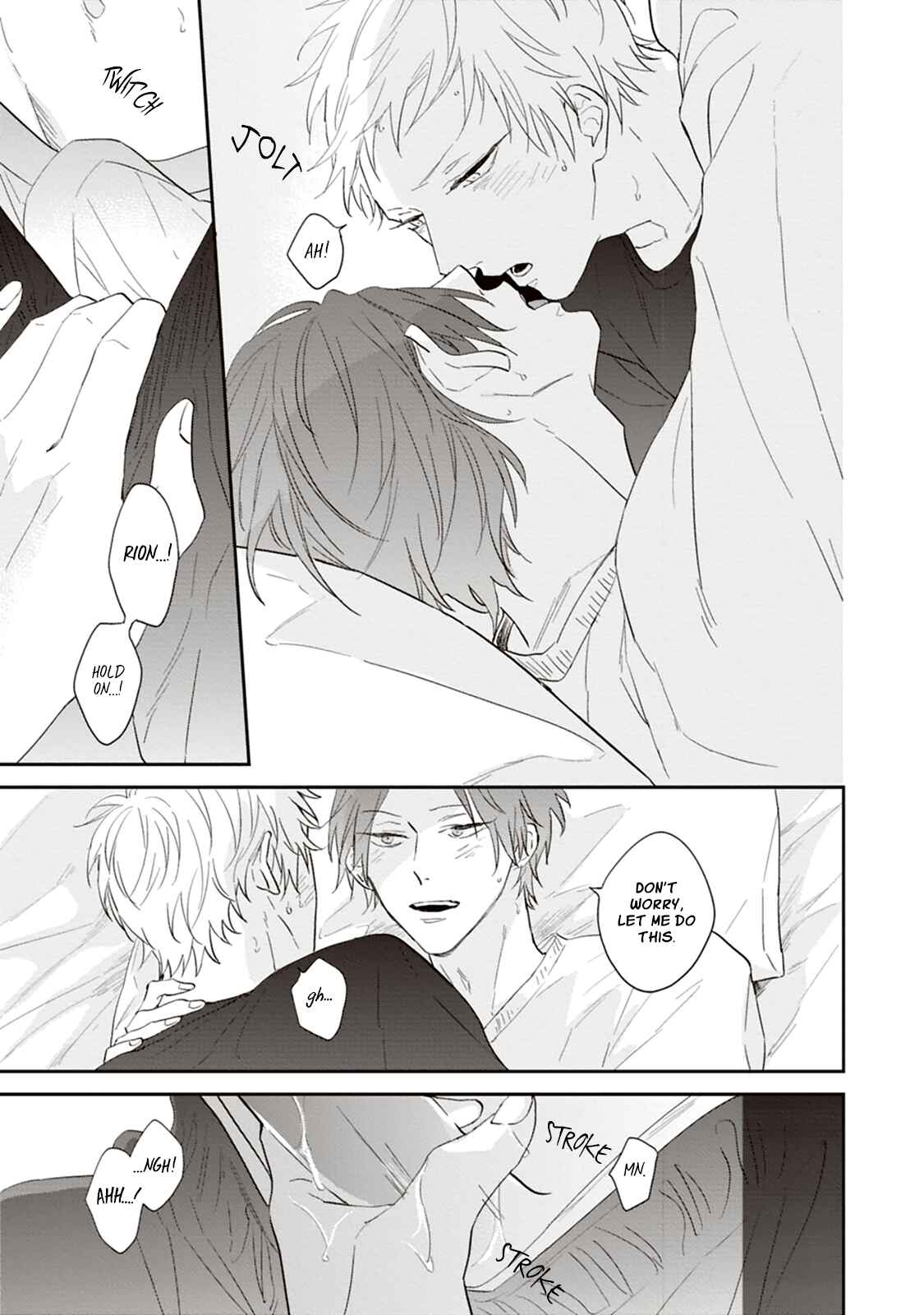 Page 20 Chapter 5 Ao no Tsubomi
