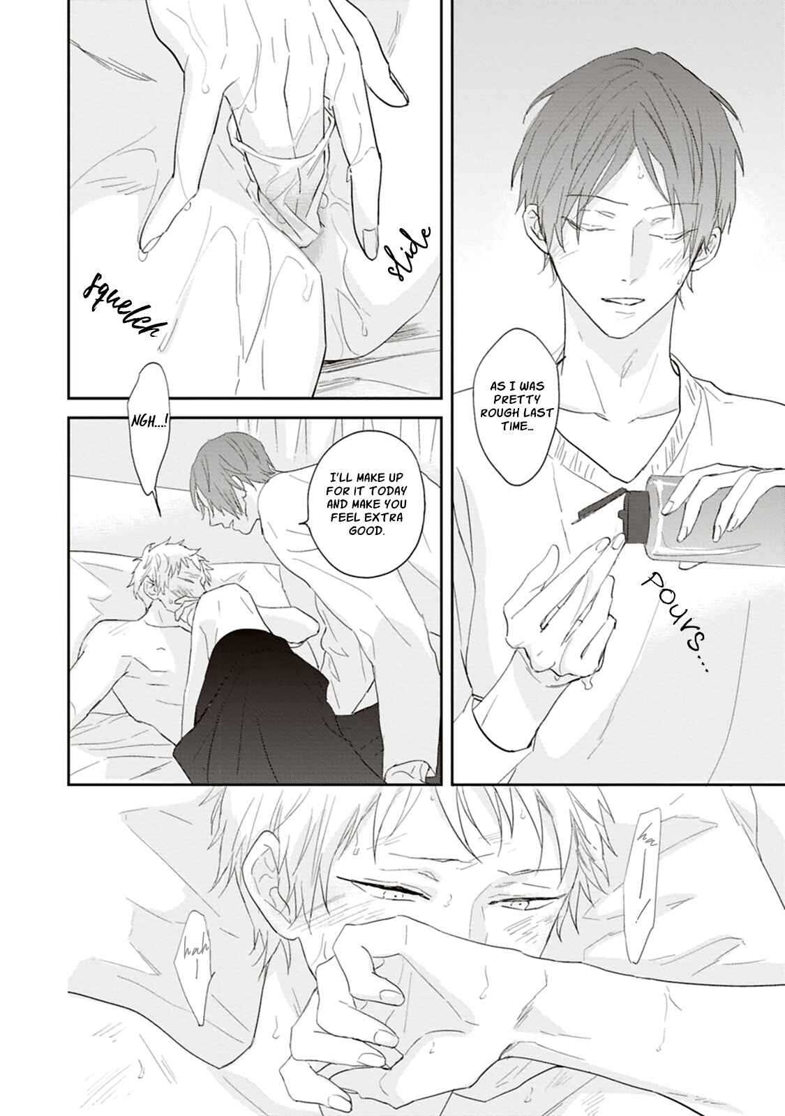 Page 23 Chapter 5 Ao no Tsubomi