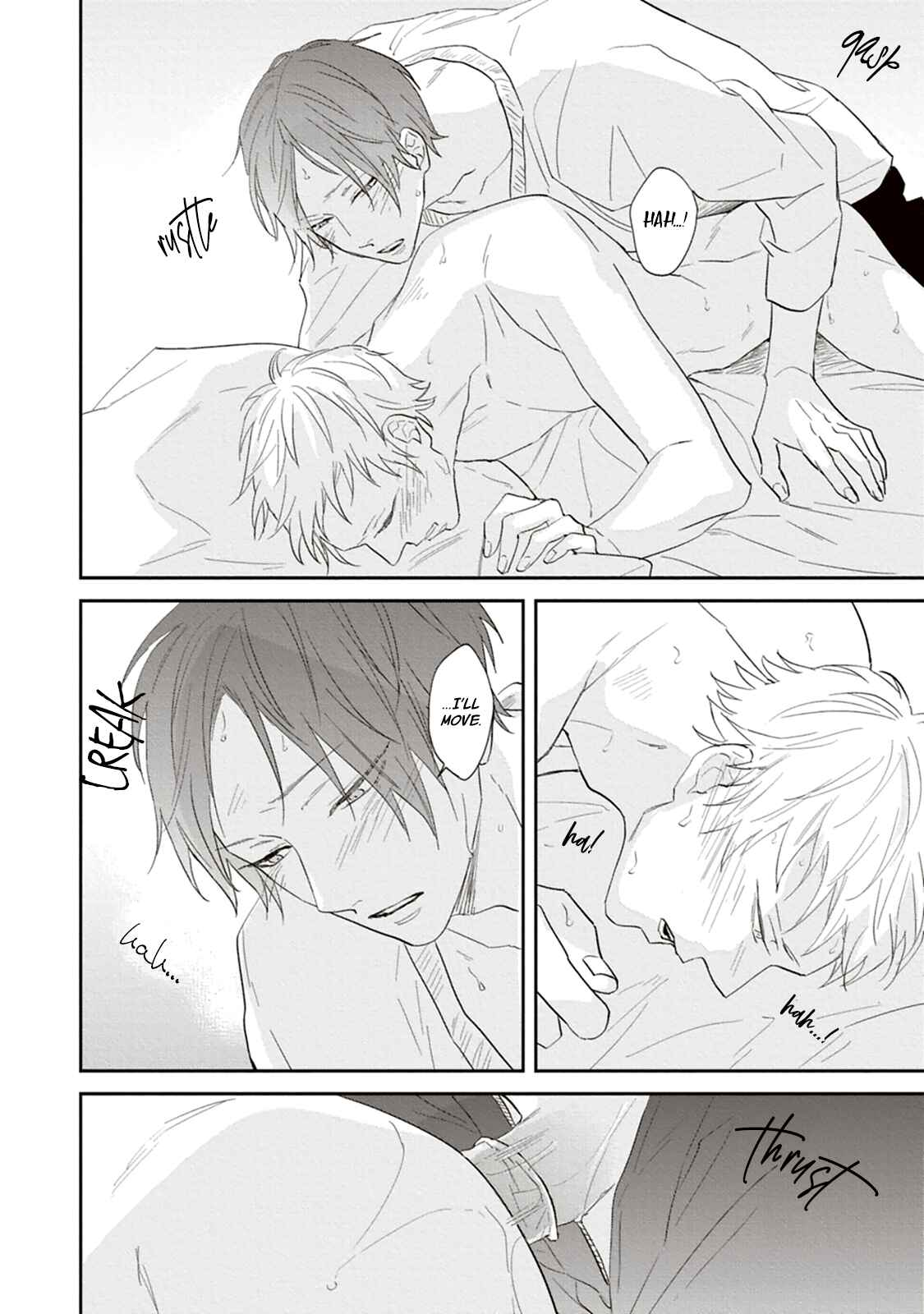 Page 25 Chapter 5 Ao no Tsubomi