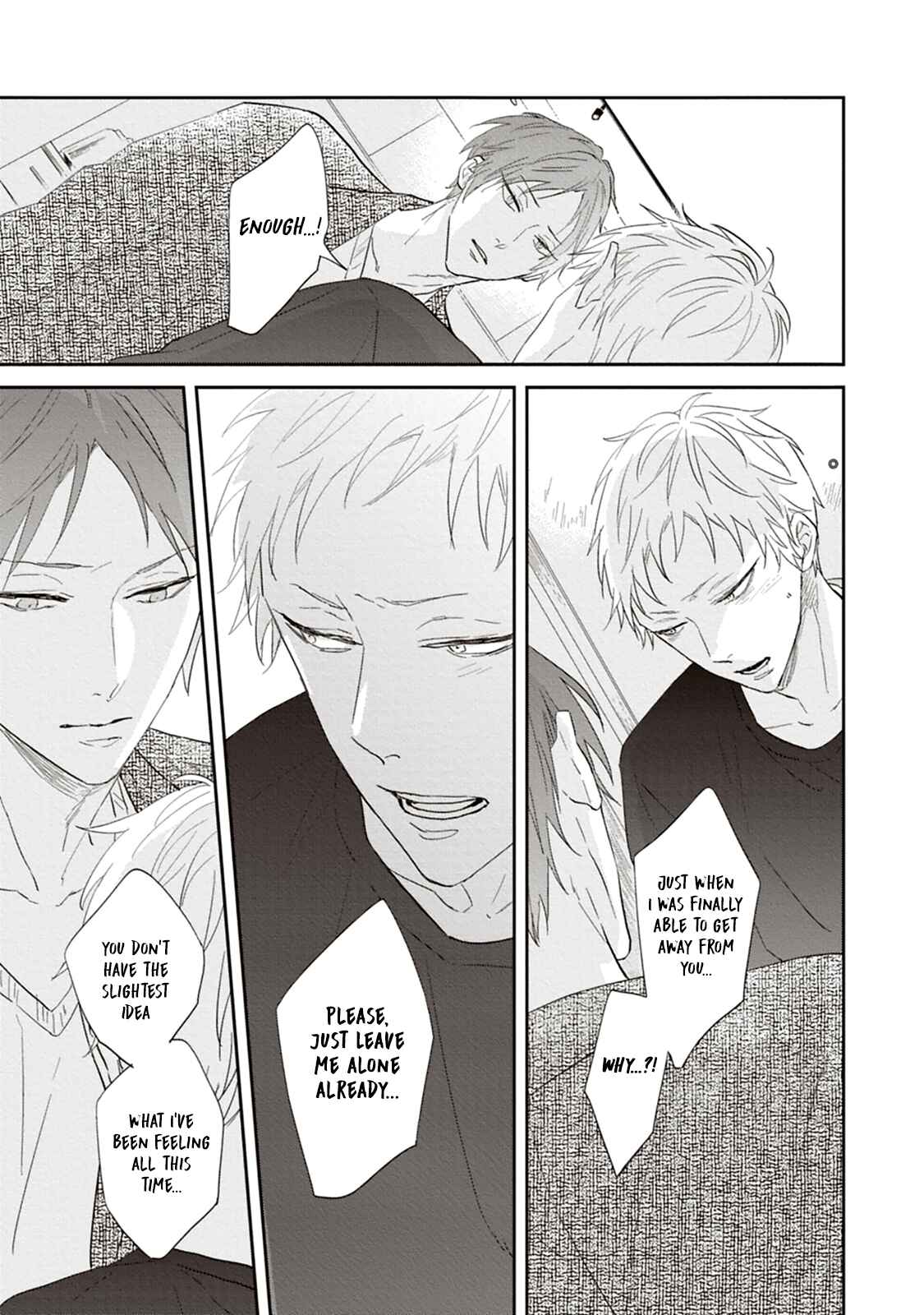 Page 6 Chapter 5 Ao no Tsubomi