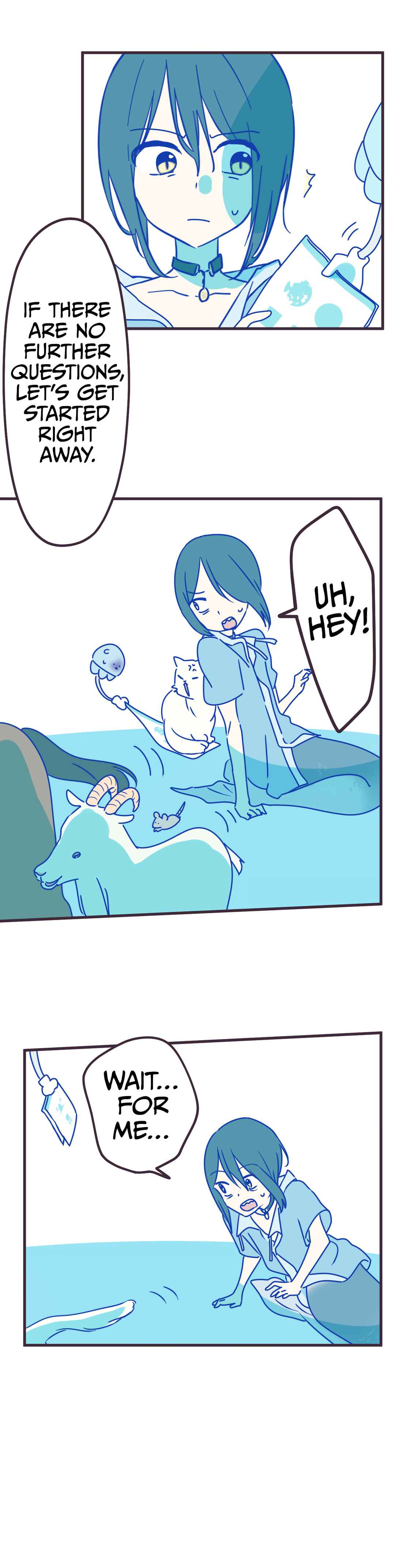 Page 12 Chapter 6 Noah wa Hakobune