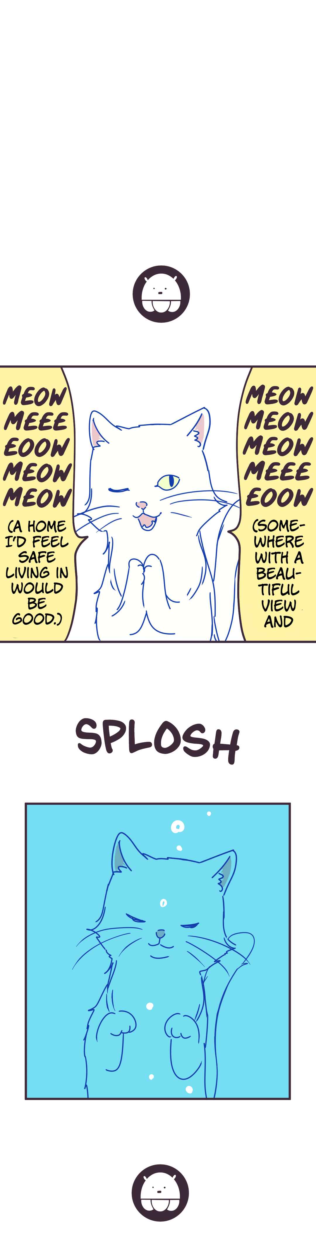Page 19 Chapter 6 Noah wa Hakobune