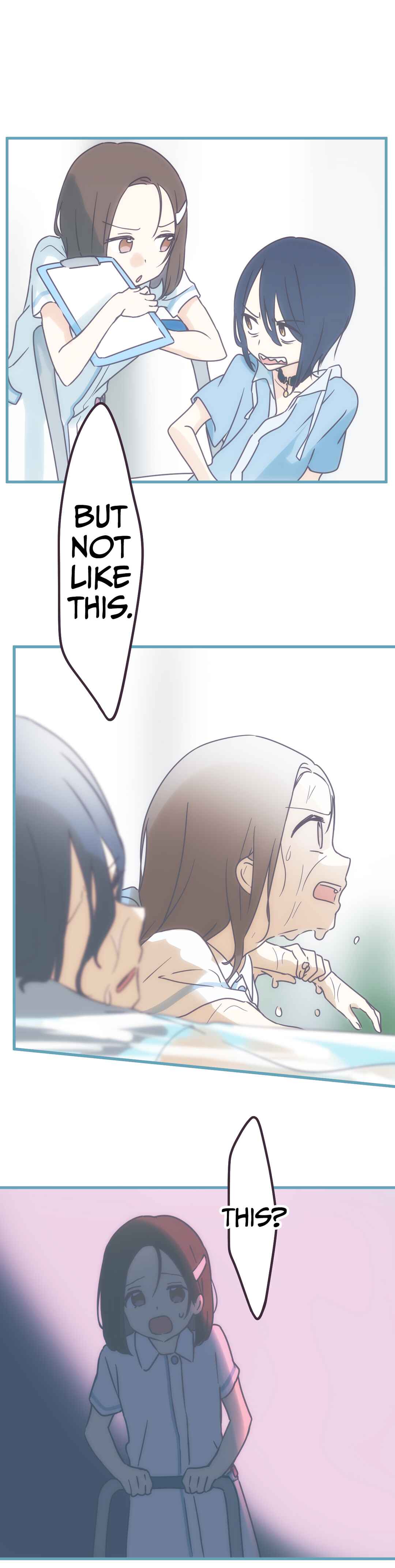 Page 17 Chapter 4 Noah wa Hakobune