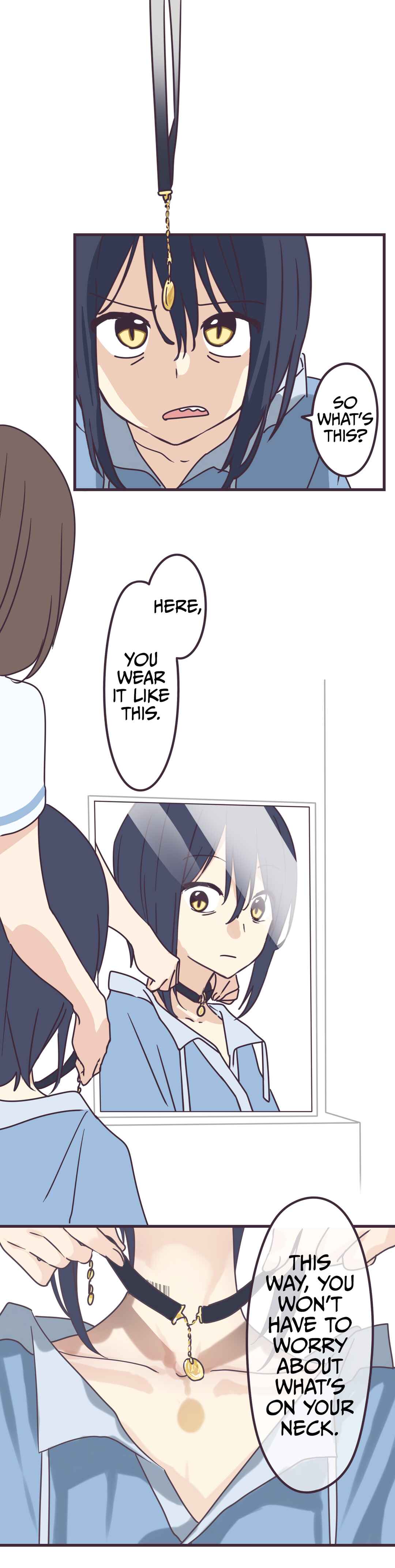 Page 1 Chapter 7 Noah wa Hakobune