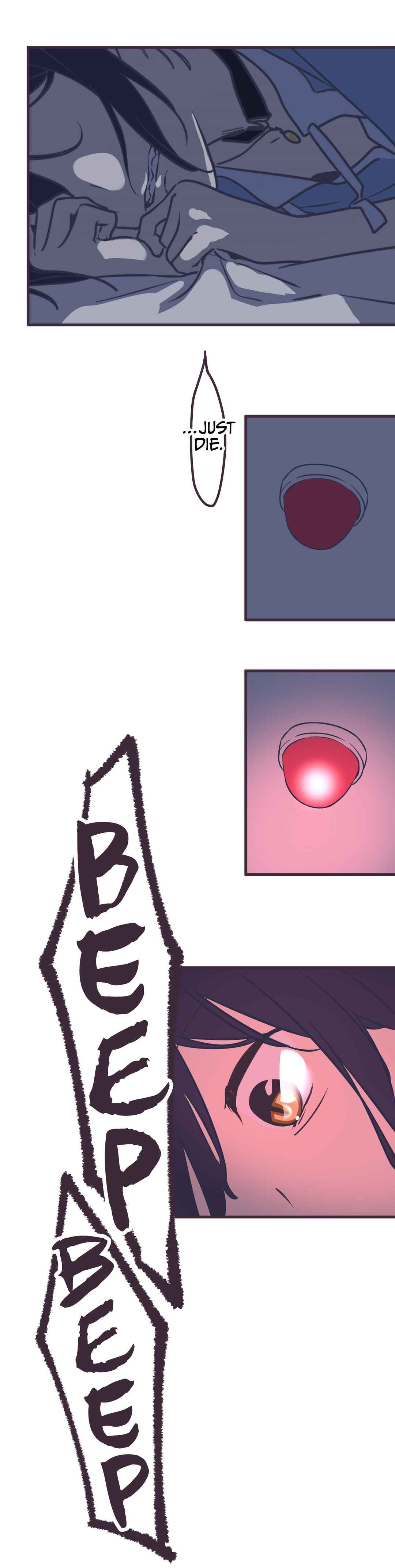 Page 12 Chapter 1 Noah wa Hakobune