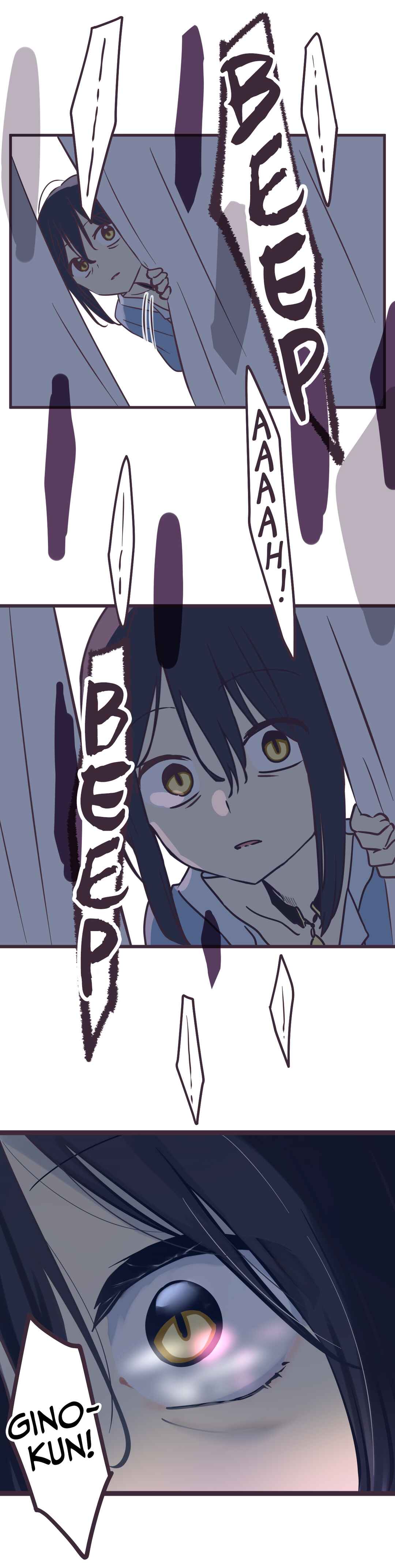 Page 14 Chapter 1 Noah wa Hakobune